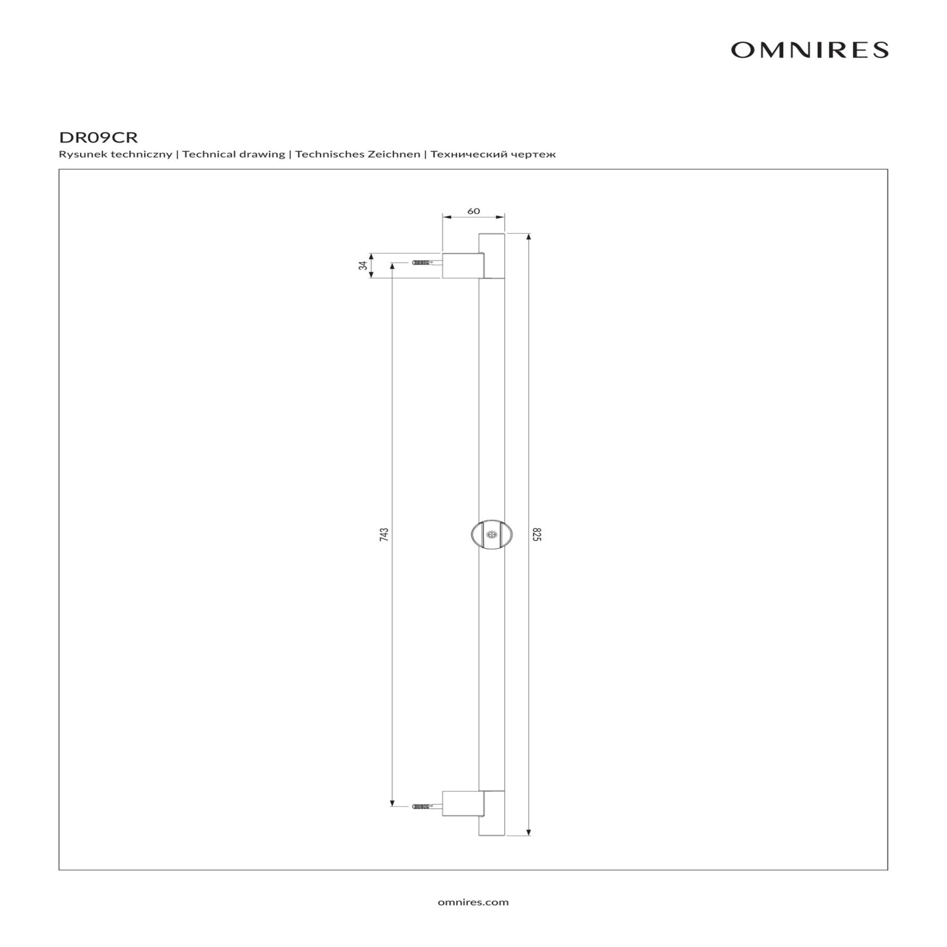 DR09CR_rys_tech_1_resized