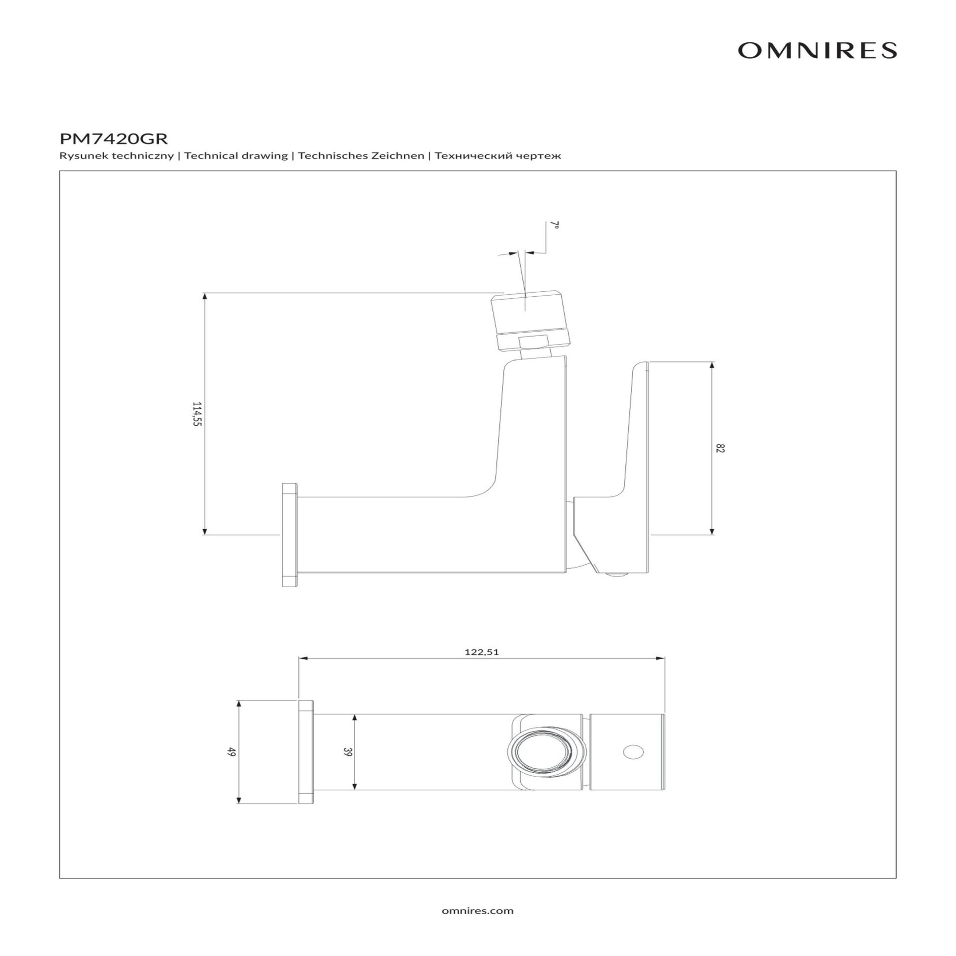 PM7420GR_rys_tech_resized