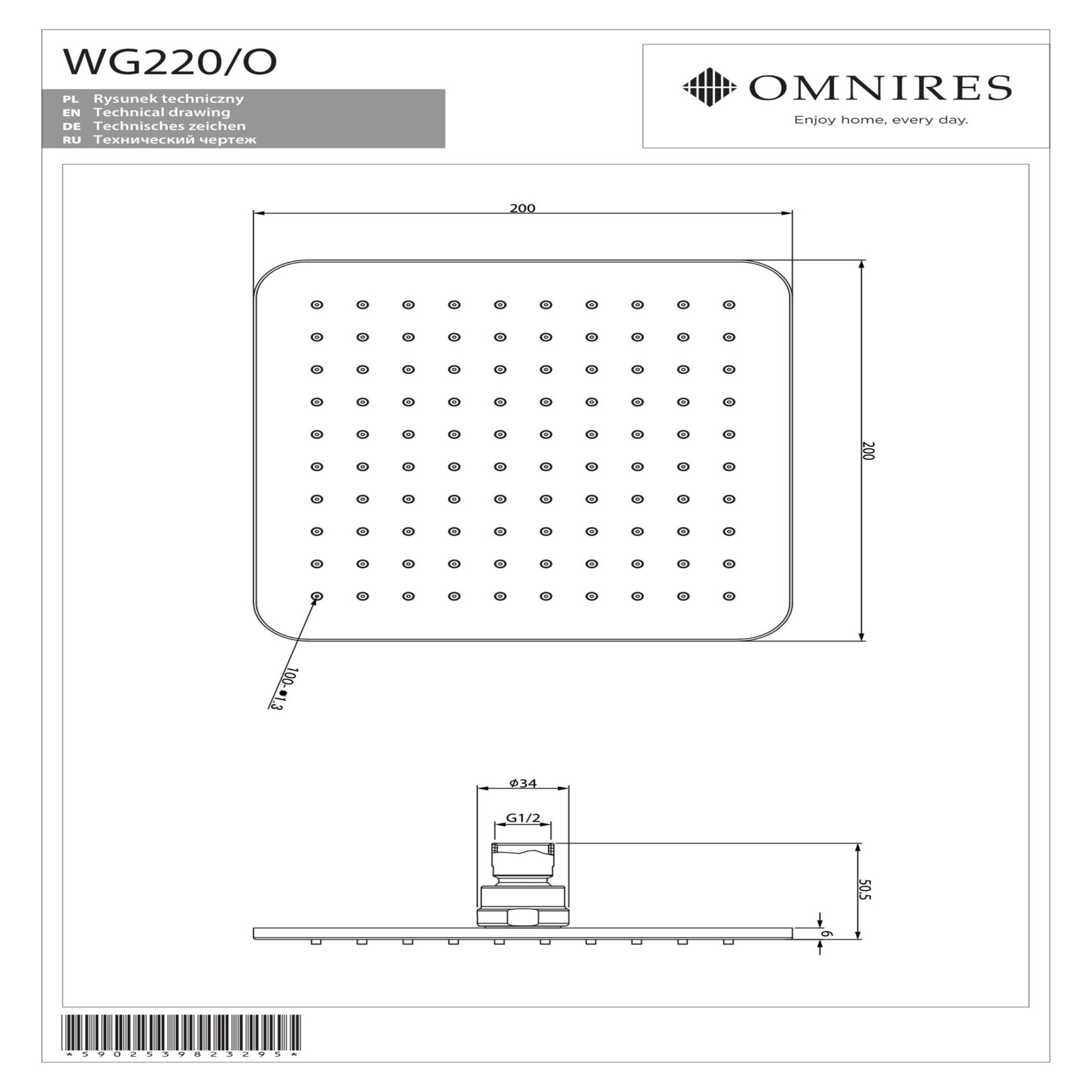 WG220-OCRB_rys_tech_resized