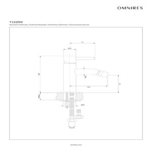 Y1220NI_rys_tech_resized