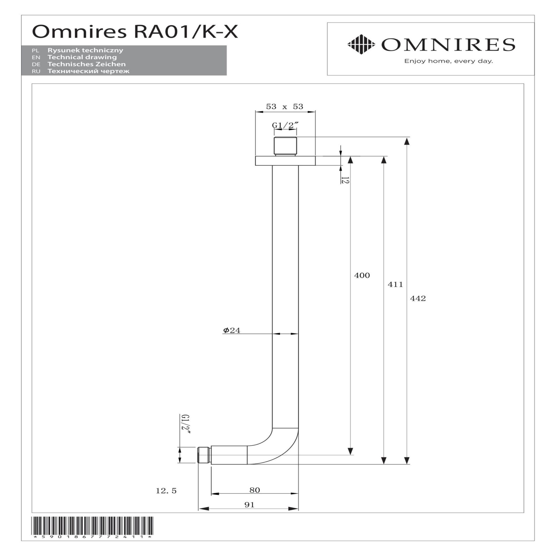 RA01K-XCR_rys_tech_resized