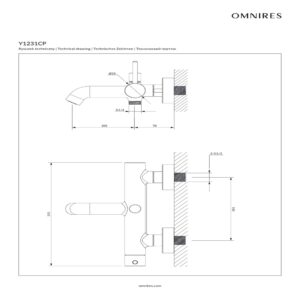 Y1231CP_rys_tech_resized