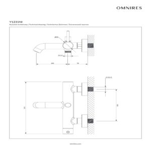 Y1231NI_rys_tech_resized