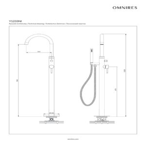 Y1233NI_rys_tech_resized