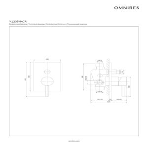 Y1235-KCR_rys_tech_resized