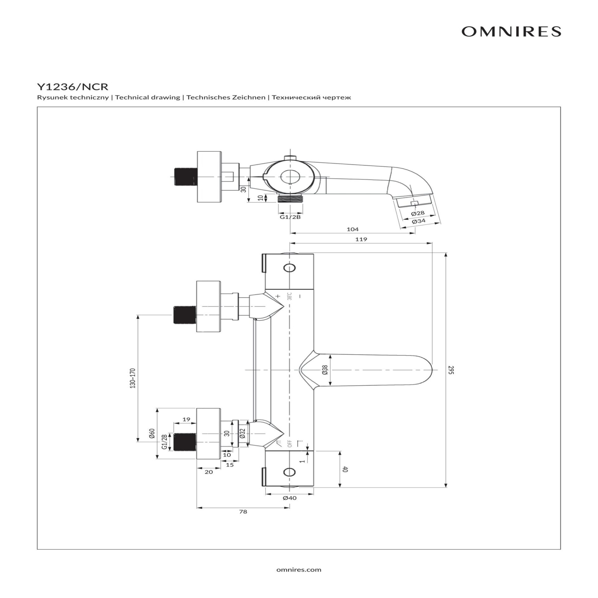 Y1236-NCR_rys_tech_1_resized