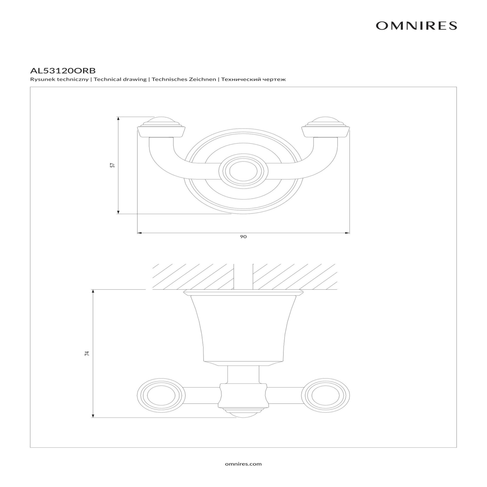 AL53120ORB_rys_tech_resized