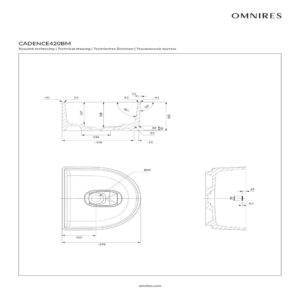 CADENCE420BM_rys_tech_1_resized