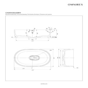 CADENCE620BM_rys_tech_resized