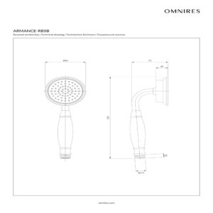 ARMANCE-RBSB_rys_tech_resized