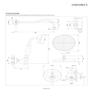SYSAM10ORB_rys_tech_resized
