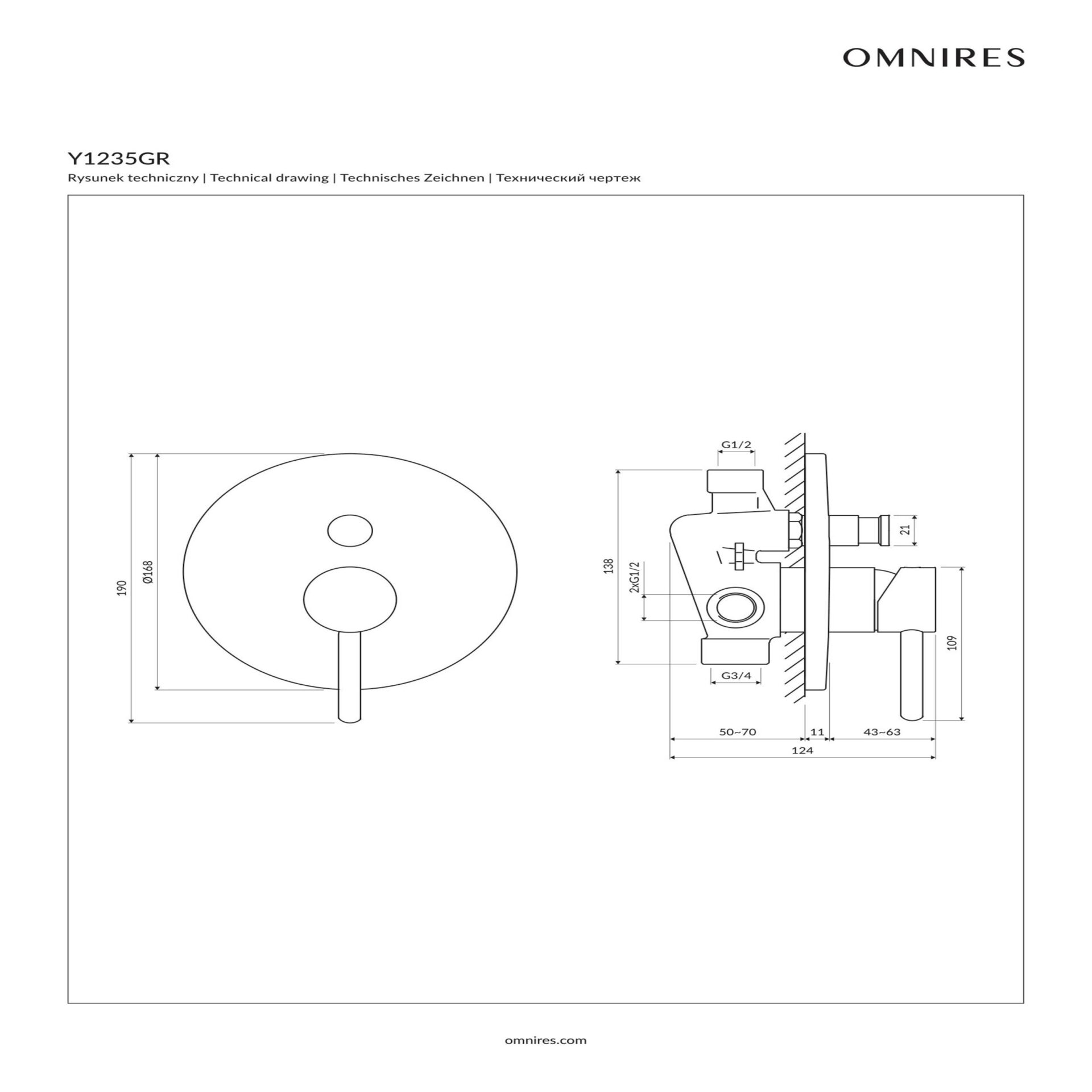 Y1235GR_rys_tech_resized