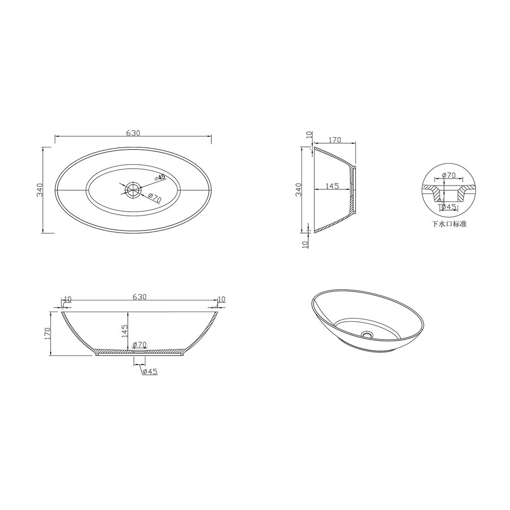 lavoar-din-compozit-pe-blat-rune-ran-63-cm-451042-4