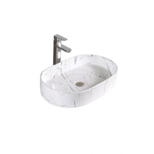 lavoar-pe-blat-alb-gri-rune-vidar-60-cm-441289-4