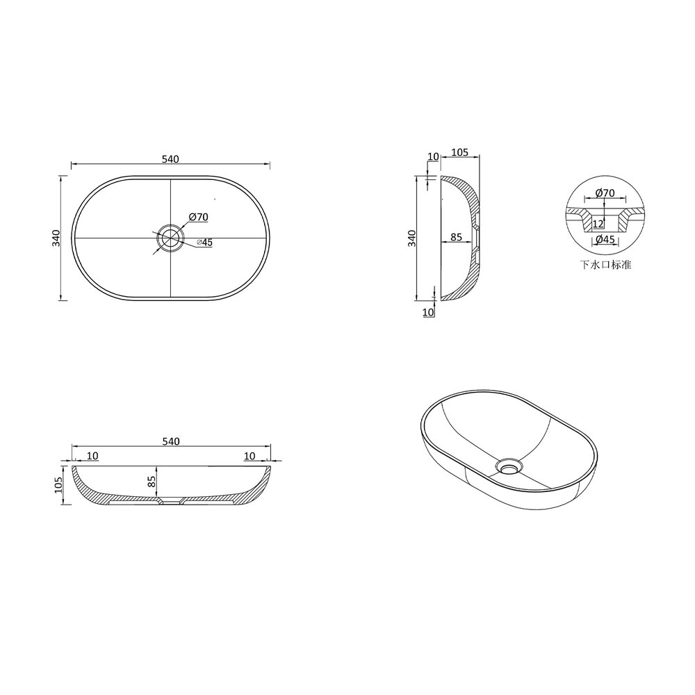 lavoar-din-compozit-pe-blat-rune-vali-54-cm-451039-4